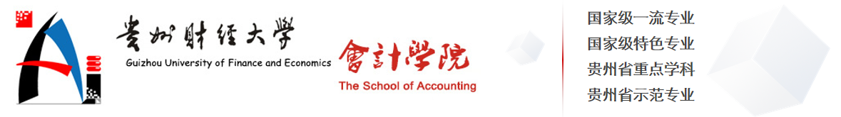 伟德国际VICTOR1946